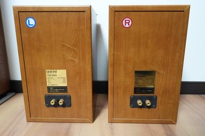 DIATONE DS-200ZX Pair Compact Vintage Japanese Speakers Used