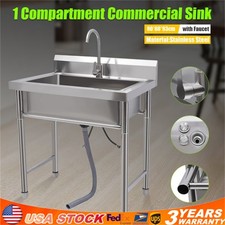 Utility Kitchen Sink Standing Stainless Steel Commercial Restaurant Laundry Sink