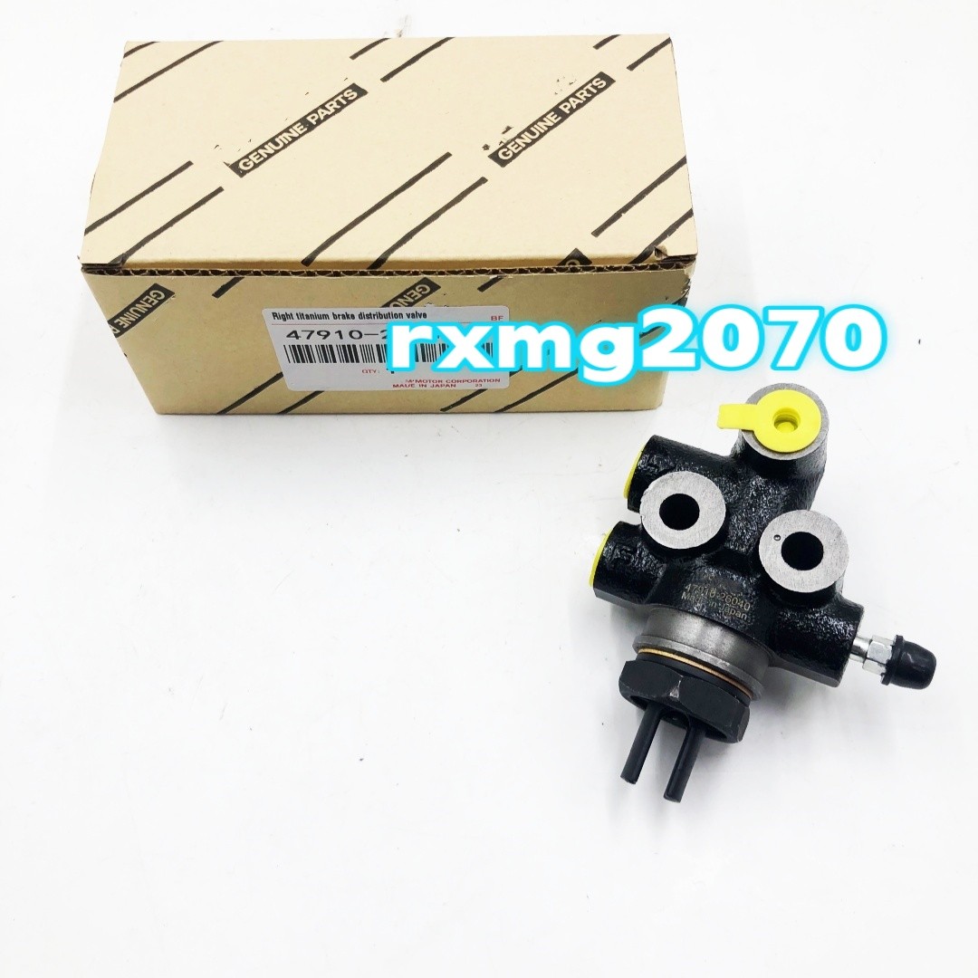 OEM NEW For 96-04 Toyota Tacoma 47910-35320 Brake Proportioning Metering Valve
