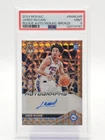 JARED MCCAIN 2024-25 MOSAIC BRONZE PRIZM ROOKIE AUTO /75 #RAM-JAR PSA 9 Q4244