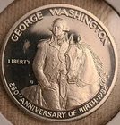 VINTAGE 1982 (S) SAN FRANCISCO MINT PROOF COMMEMORATIVE HALF DOLLAR! 90% SILVER!