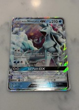 Pokemon Alolan Ninetales GX 22/145 Guardians Rising Holo Ultra Rare 2017