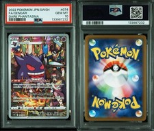 PSA 10 Gengar CHR S10a Dark Phantasma 074/071 Pokémon Card Serial #