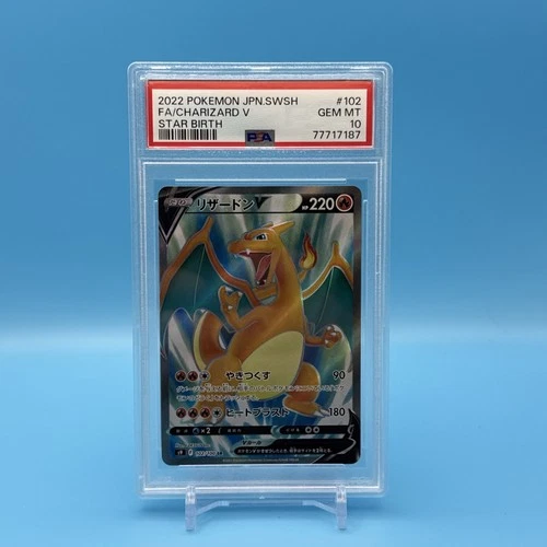 PSA 10 Charizard V Full Art 102/100 Star Birth Japanese Pokemon Card Gem Mint