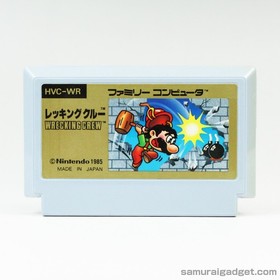 Wrecking Crew & Balloon Fight Nintendo Famicom/FC [Japanese NES] Cartridge Only