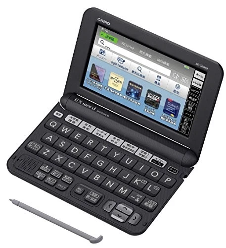 Casio Electronic Dictionaries in Japanese for sale | eBay