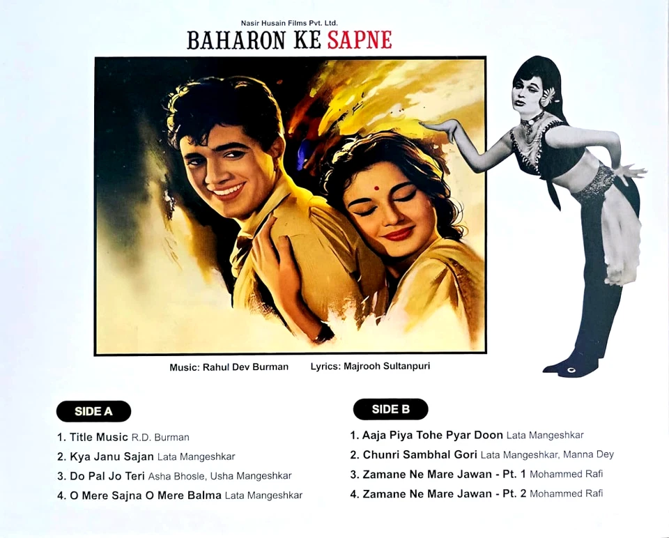 BAHARON KE SAPNE - NEW BOLLYWOOD LP VINYL RECORD ( 180 G ) - Image 2 of 2
