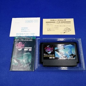 BPS Famicom Soft Super Black Onyx Used