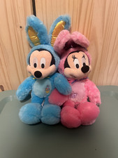 Disney Store Mickey and Minnie Mouse Bunny Easter Plush Set 2016