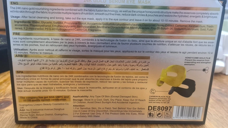 24k Gold Collagen Under Eye Gel Patches Masks - Anti Ageing Wrinkle Bag Remover - Image 3 of 4