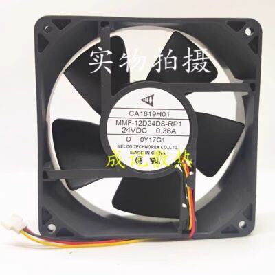 1 Pc. New MMF-12D24DS-RP1 24VDC 0.36A 12CM 3-Pin Inverter Cooling Fan