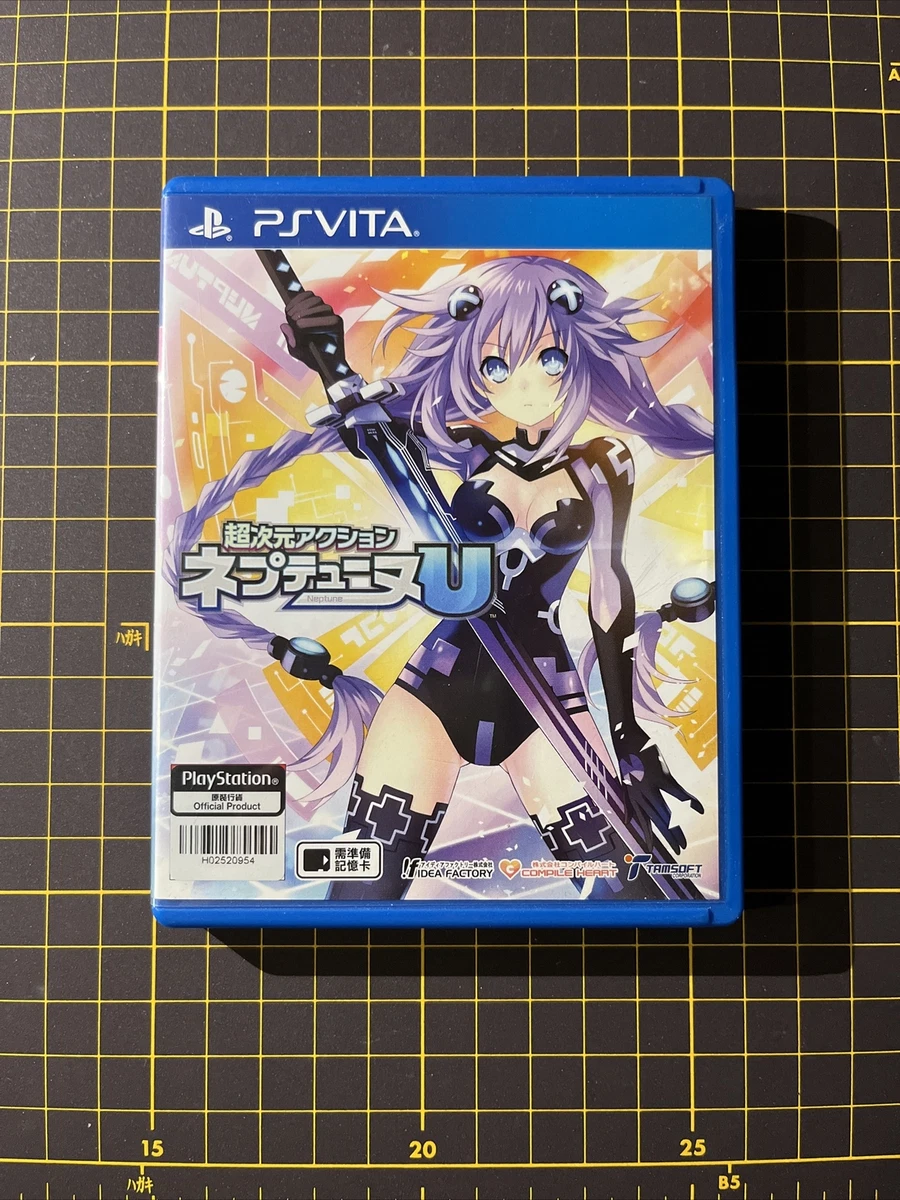 Hyperdimension Neptunia U Action Unleashed PlayStation PS Vita Japan | eBay