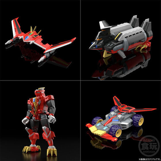 SMP ダイナゼノン SMP［SHOKUGAN MODELING PROJECT］SSSS.DYNAZENON【PB＆TSUBURAYA