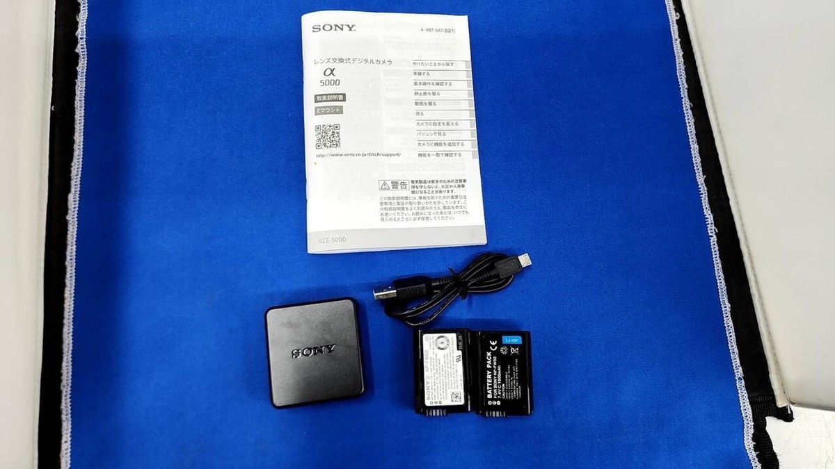 English OK】Sony a5000 ILCE-5000 Digital Camera Kit Lens 16-50mm