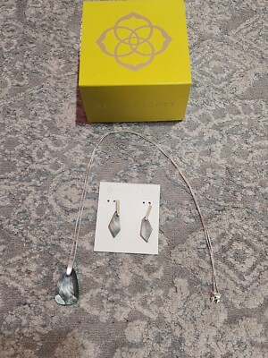Kendra Scott Gianna Silver Tone Abalone Earrings 18'' Necklace Bundle MUST SEE