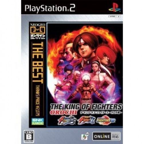 THE KING OF FIGHTERS '97, Virtual Console (Wii), Games