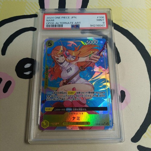 Nami (Parallel) graded PSA 9 for sale on eBay