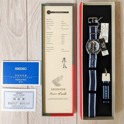 SEIKO 5 Sports SBSA237 Honda Super Cub Limited 7500pcs Automatic