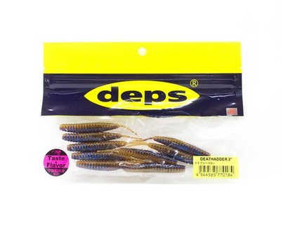 Deps Soft K�der Death Adder 3 Zoll 10 per pack 18 (0184)