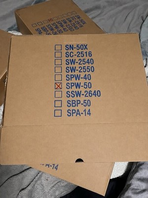 SUPCO SPW-50 Pneumatic stapler