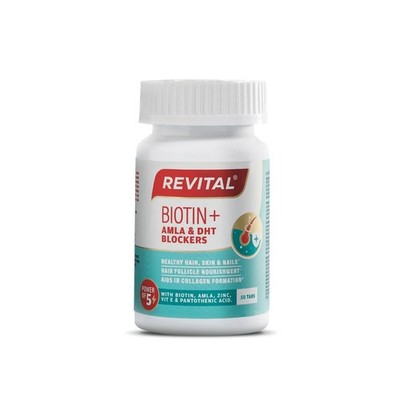 Biotin Amla Zinc Vitamin E Tablets for Hair Skin & Nail Support 50 Tablets