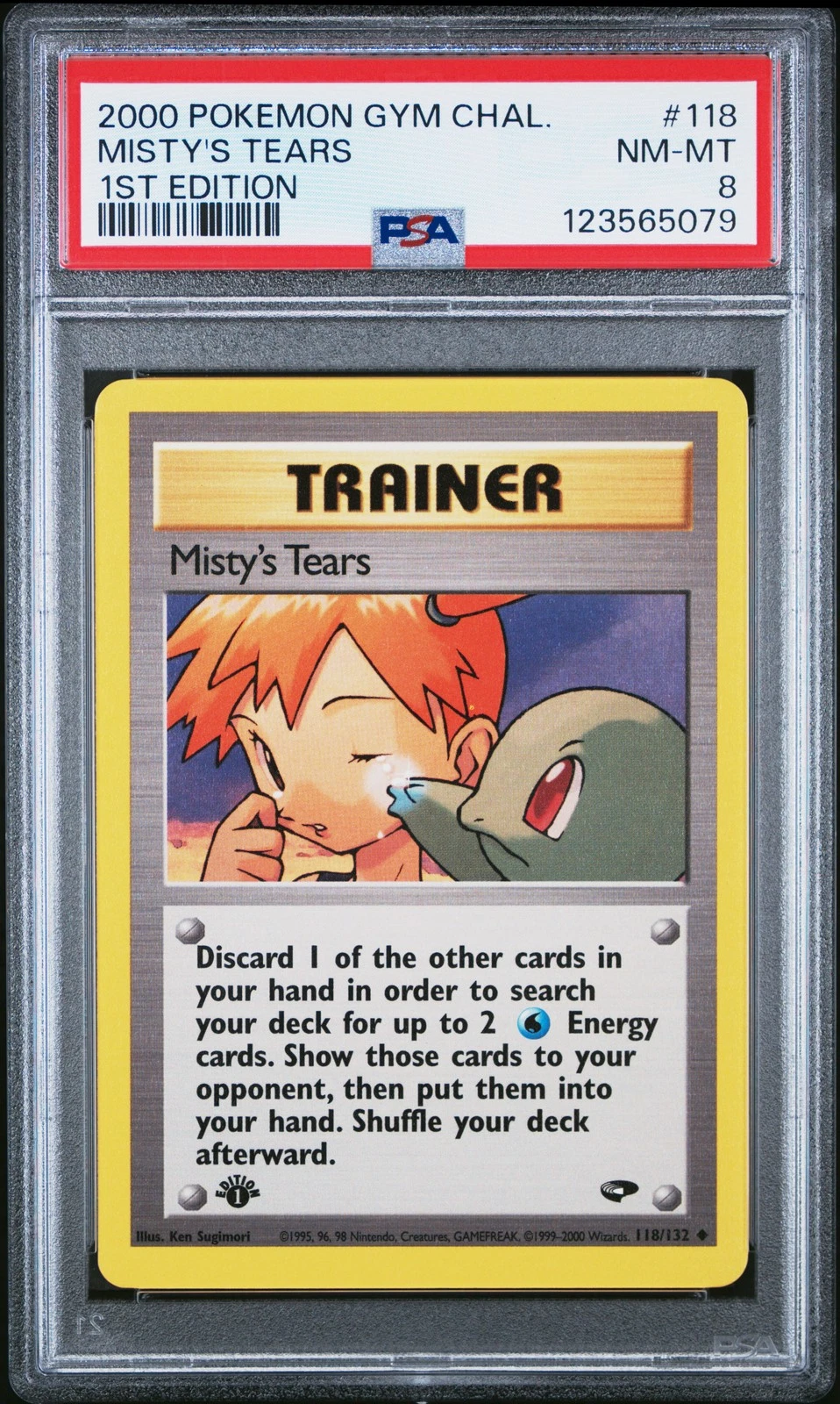 eBay