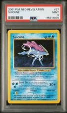 Image for Suicune