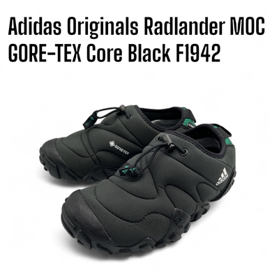 Adidas Originals Radlander MOC GORE-TEX Waterproof Core Black