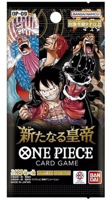 One Piece - Emperors in the New World OP09 - Pick UR Card - JP - US SELLER M/NM