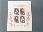 RUSSIA 1949 PUSHKIN MINIATURE SHEET, USED (CTO) IN CARD (SG 1492a)
