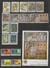 CITÉ DU VATICAN 1990 SET ANNÉE COMPLÈTE COMME NEUF JAMAIS ARTICULÉ MINI FEUILLE PAPE JOHN PAUL