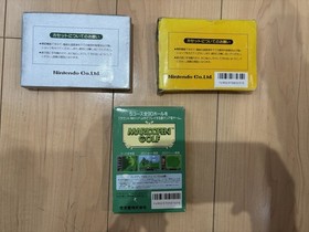 Nintendo Family Computer Console with 9 games and U.S. Adapter hookups