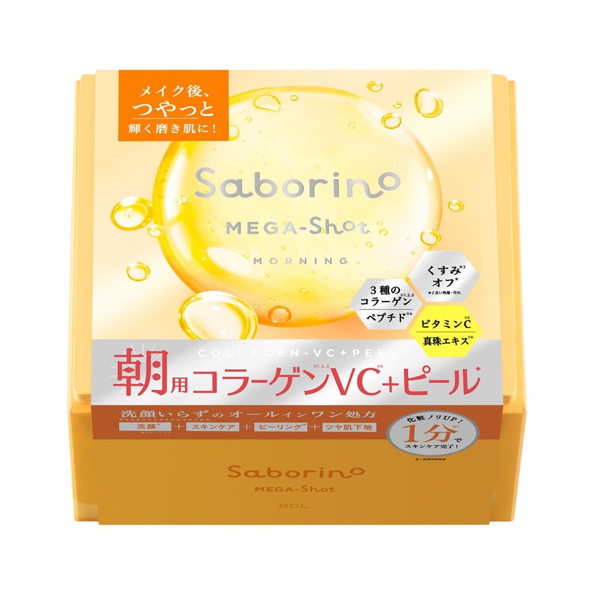 Saborino MEGA-SHOT シートマスク 4個セット Saborino Mega Shot Morning Glossy Peel Mask CC Large Capacity 32