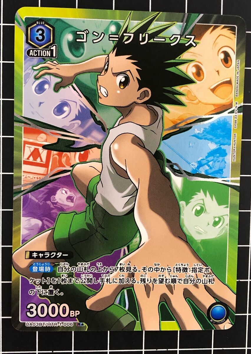 Hunter X Hunter X Jump Shop 2023 Killua Zoldyck Status Card Japan Import New