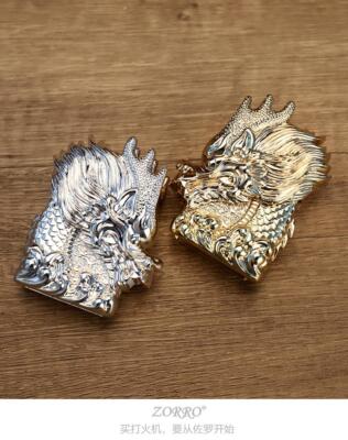 ZORRO Luxury 3D Dragon Carving Kerosene Lighter Windproof Vintage