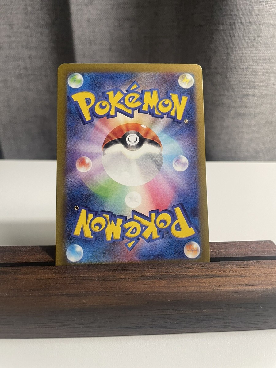 YuEJiRi★SVOLME★ Pokemon Card Japanese Slowbro R 020/078 sv1V Violet ex RARE