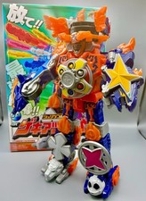 Power Rangers Ninja Steel Ninninger DX Gekiatsu Dai-Oh Megazord Shuriken Bandai