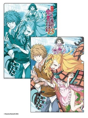 A Certain Magical Index New Testament 15 Melonbooks Benefit Clear File
