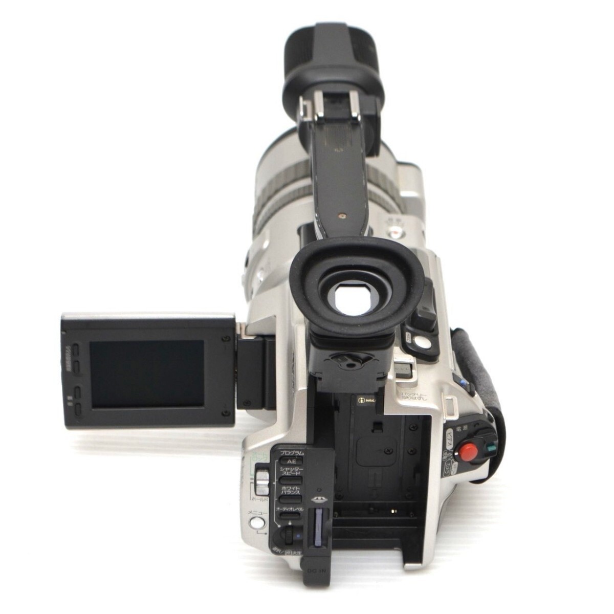 Sony DCR-VX2000 Camcorder silver 3CCD Mini DV 12x 1/3