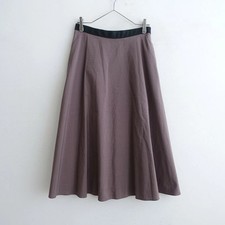 Margaret Howell Silk Cotton Poplin Circular Skirt Size 2 Used Very Good