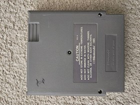 Amagon (Nintendo Entertainment System NES, 1989) 