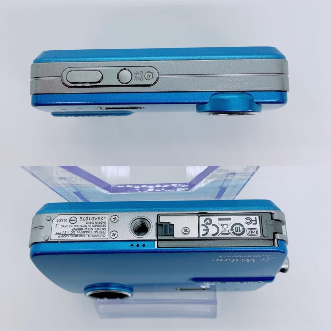 OLYMPUS デジタルカメラ　μ ミュー　ウォーター　防水　ブルー　M309 OLYMPUS デジタルカメラ μ ミュー ウォーター 防水 ブルー M309