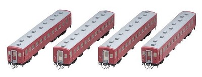 TOMIX HO gauge 50series 51type Passenger Car Set HO-9053 Model Train Tomytec