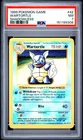 1999 POKEMON BASE SET SHADOWLESS #42 WARTORTLE PSA 7