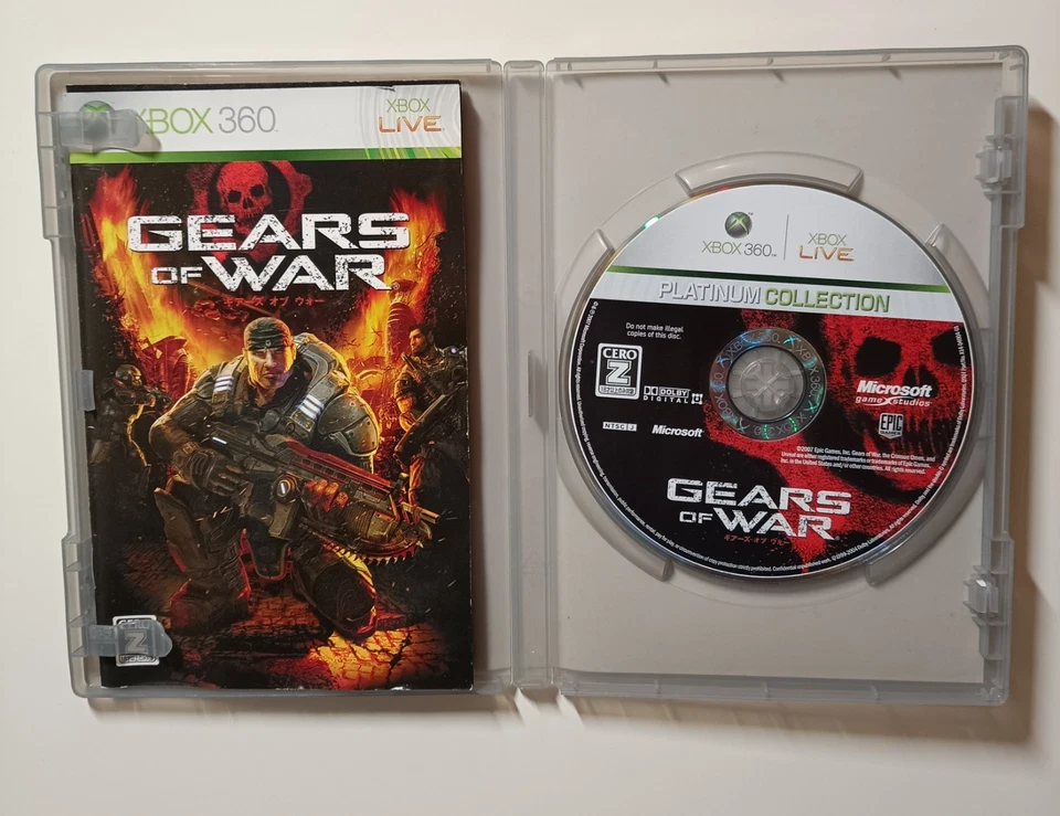 Gears Of War Xbox 360 NTSC-J Japan - Image 2 of 4