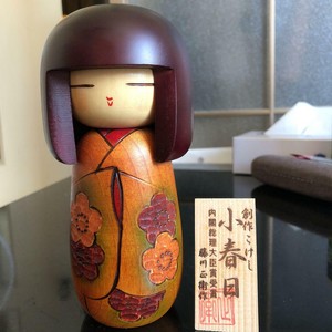kokeshi dolls ebay