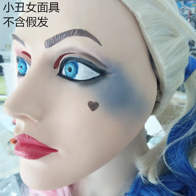 Máscara de Batman de detective de anime Harley Quinn látex protector facial peluca utilería de fiesta Foto 3 de 4