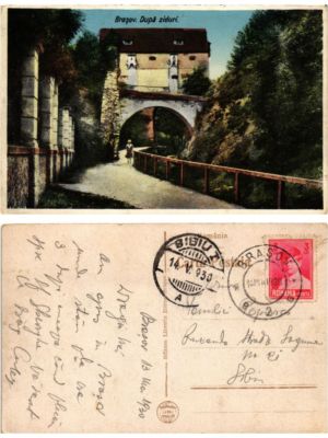 CPA AK BRASOV Dupa ziduri RUMÄNIEN (469785)