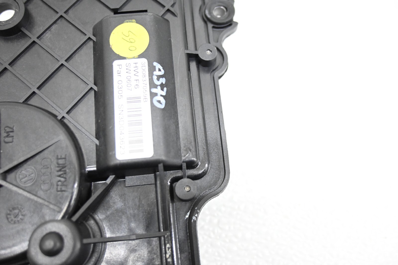⭐ 06-12 Bentley Continental Front Or Rear Door Soft Close Actuator Motor Oem