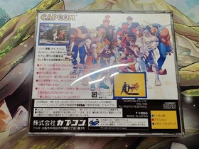 Street Fighter Zero Sega Saturn Capcom  Japanese US Seller
